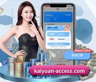 智能升级 - 引入AI智能推荐与大数据分析,提升用户体验,打造下一代在线休闲娱乐生态。